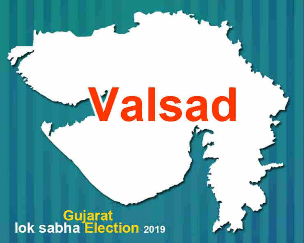 વલસાડ લોકસભા ચૂંટણી પરિણામ 2019