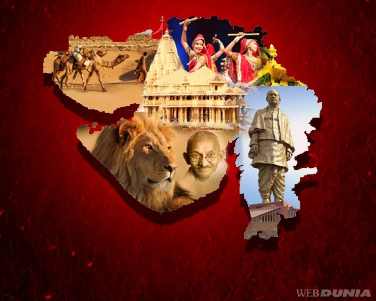 jay jay garvi gujarat