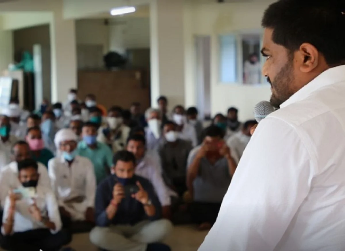 કોંગ્રેસ કાર્યકારી