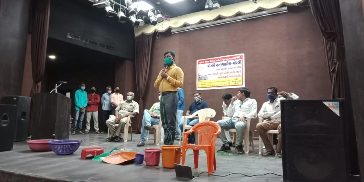 ગુજરાતમાં અનોખી પહેલ