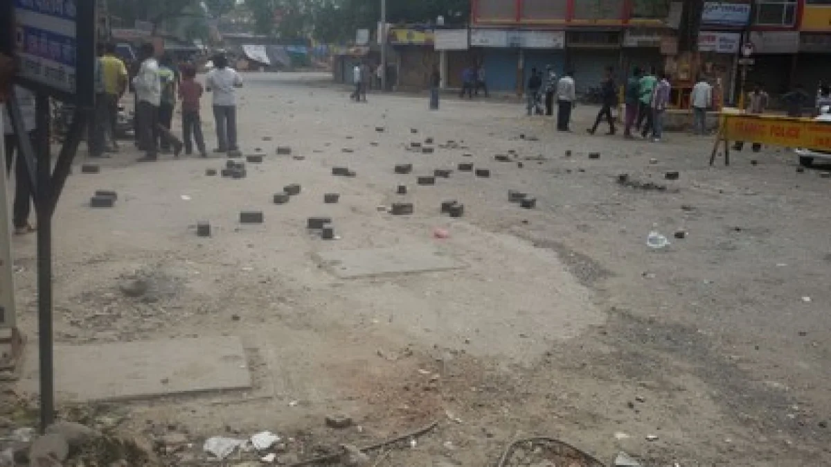 Kasganj