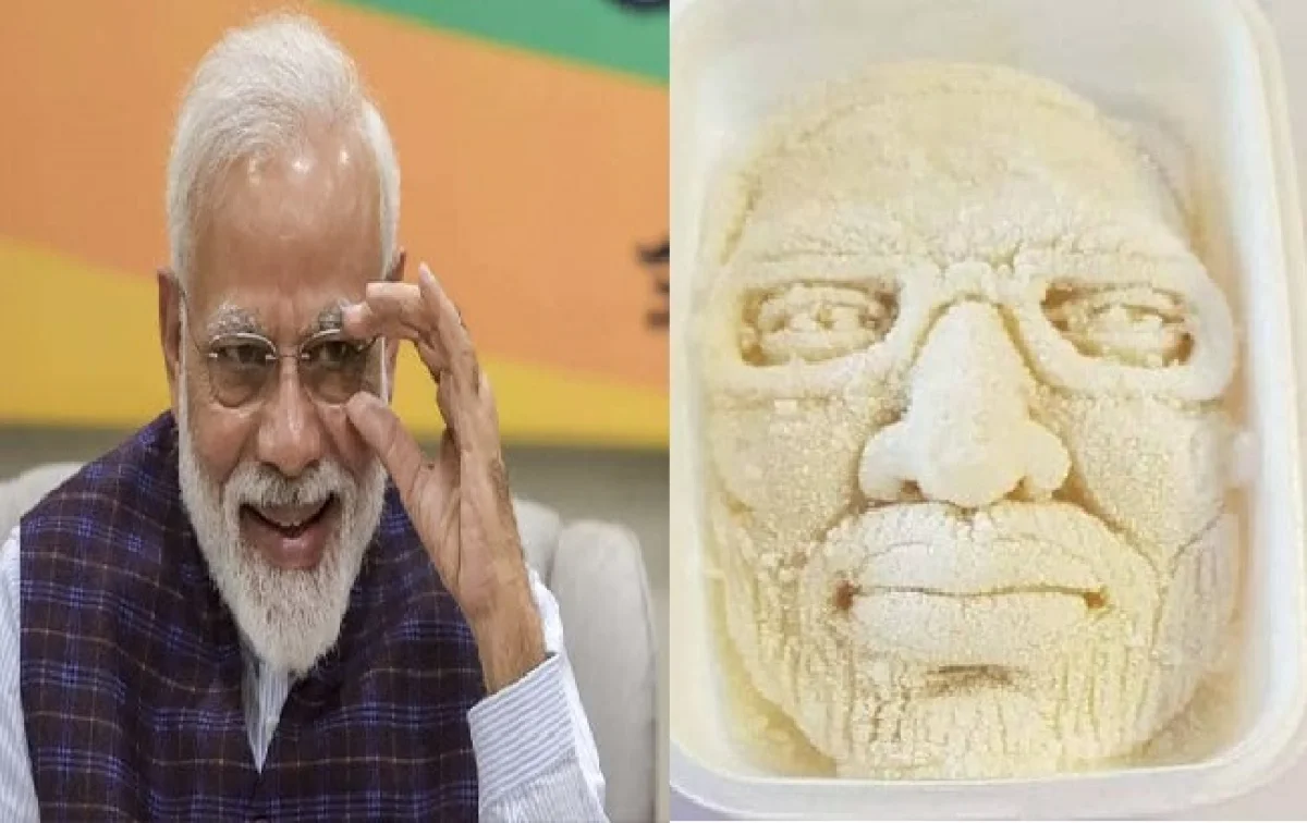 Modi Kulfi