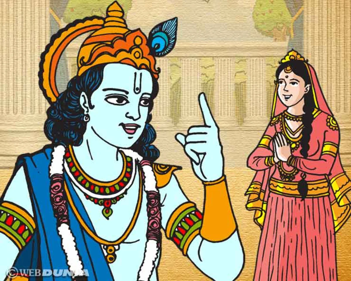 DD National Shri Krishna Episode 35