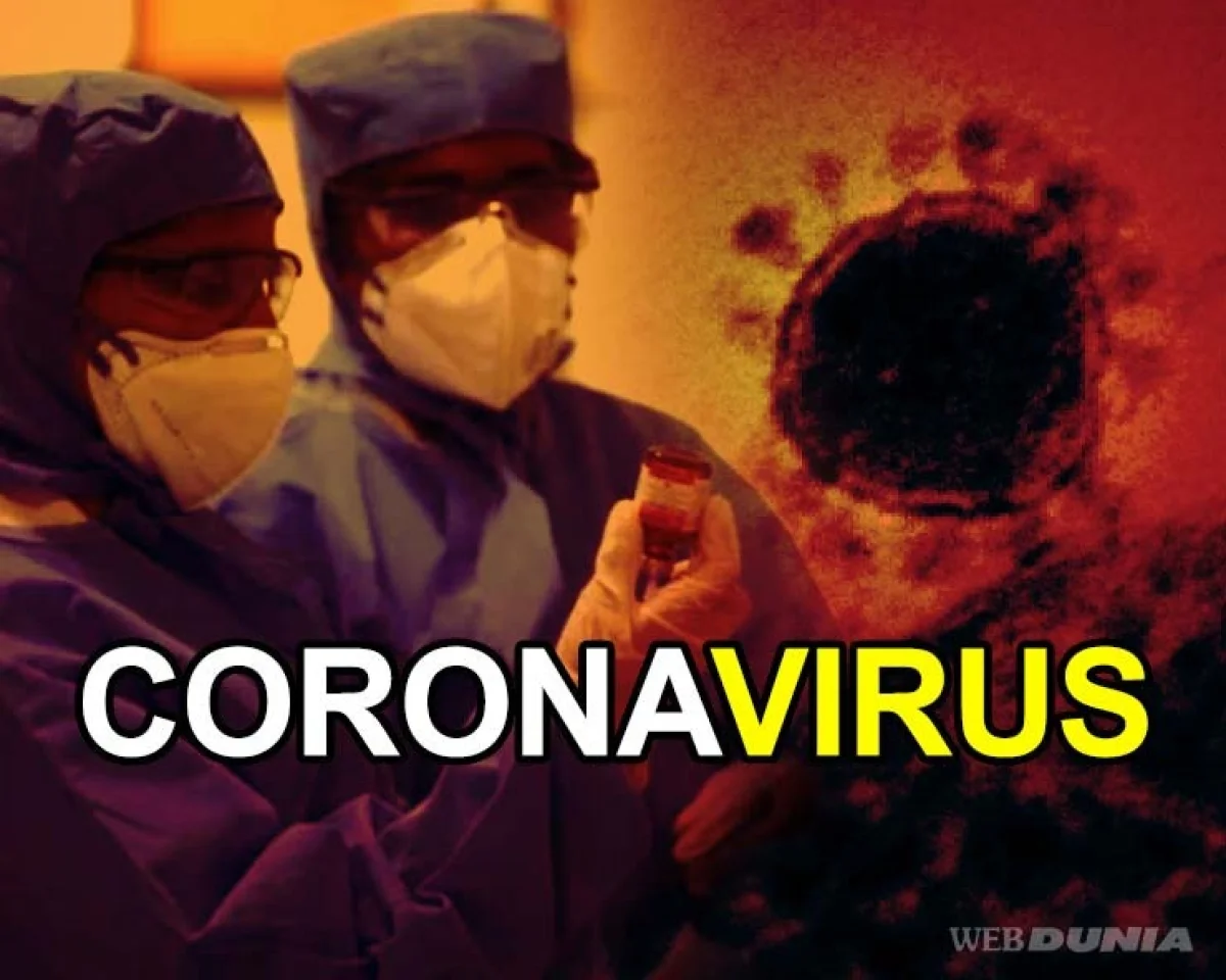 Corona virus