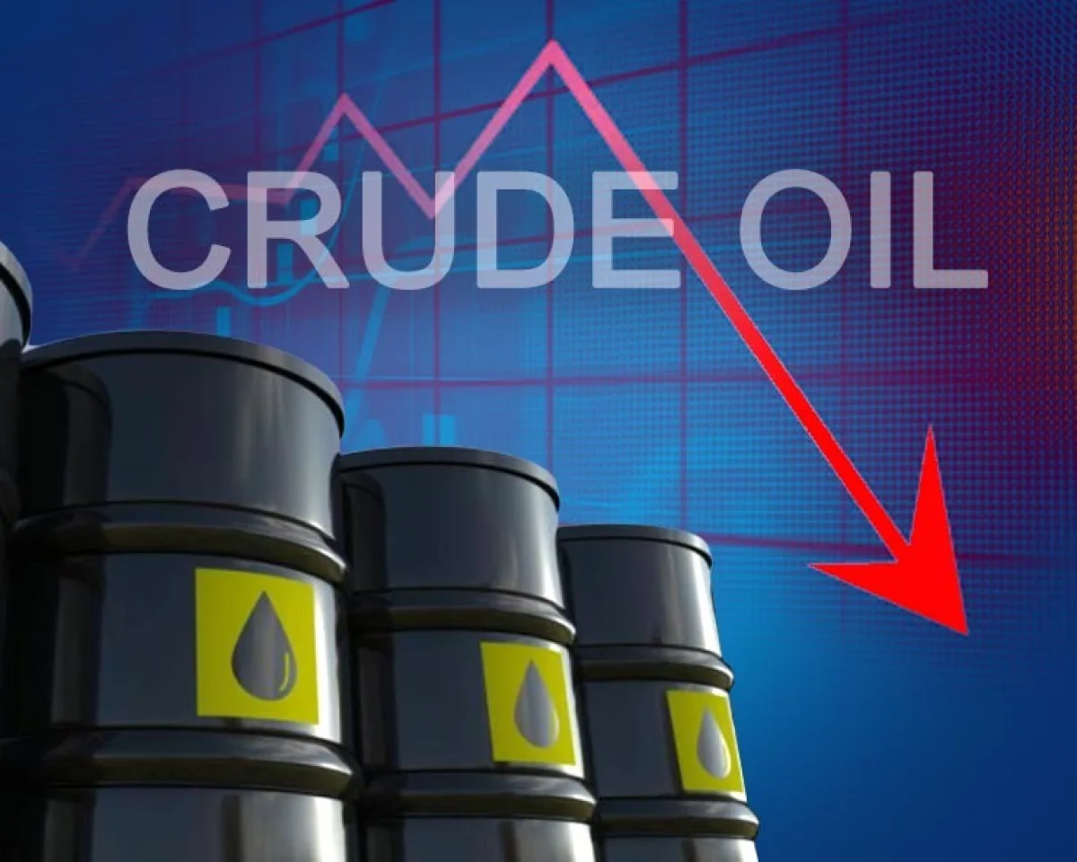 Crude oil
