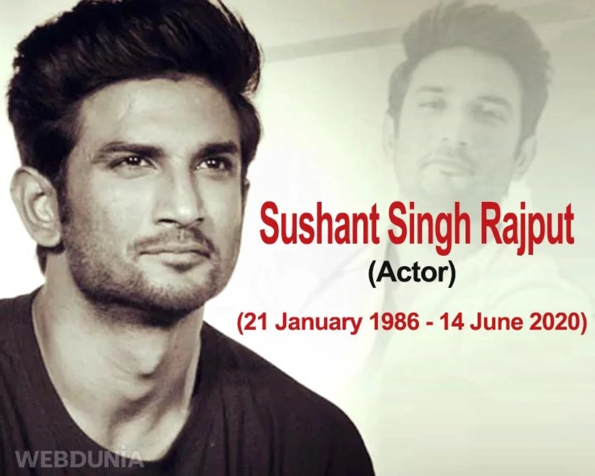 sushant singh rajput commit suicide
