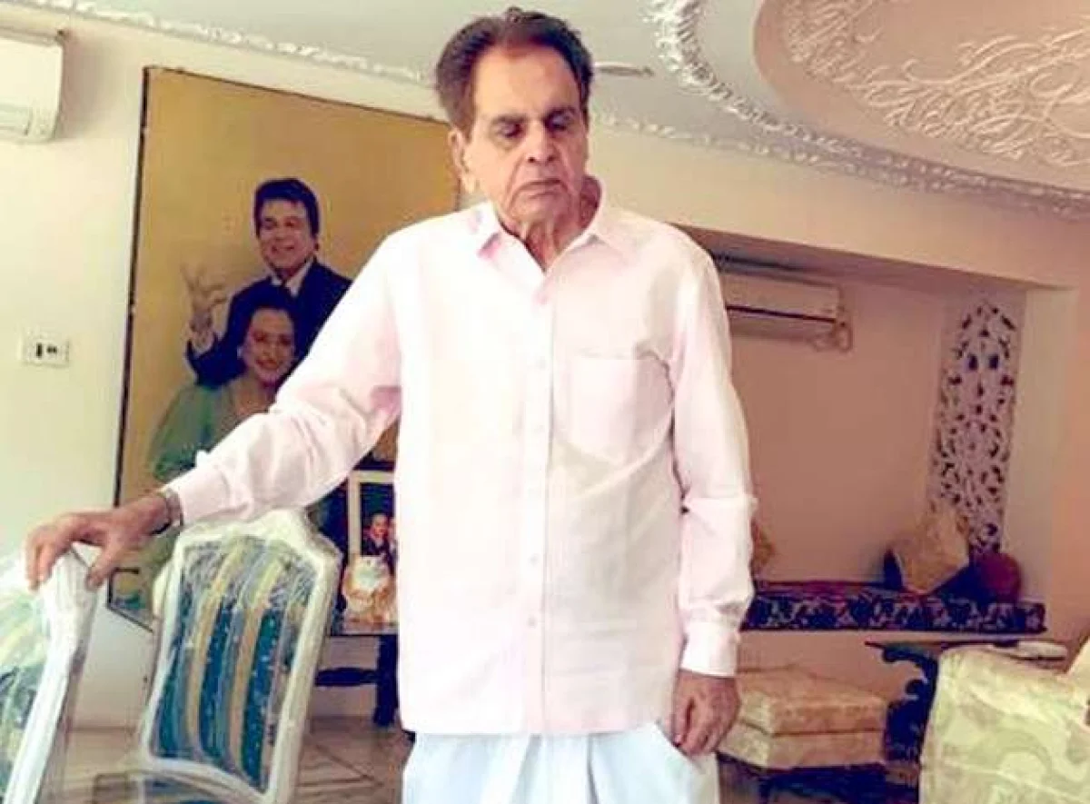 दिलीप कुमार