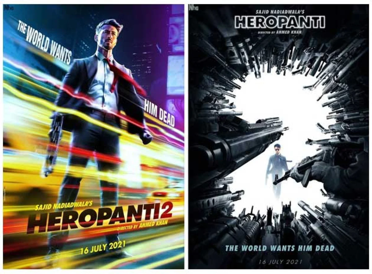 टाइगर श्रॉफ