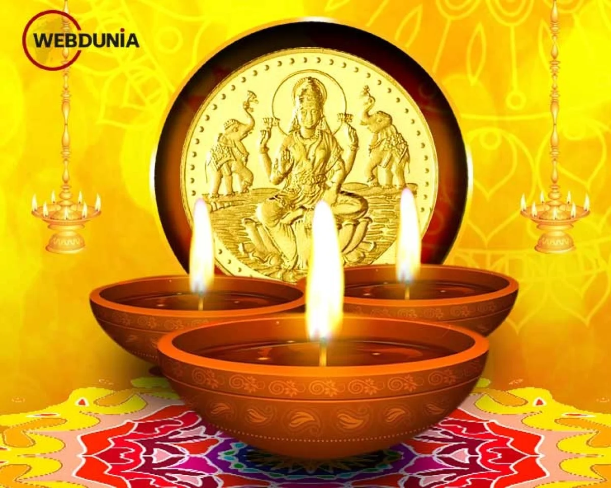 Diwali shubh muhurat 2020