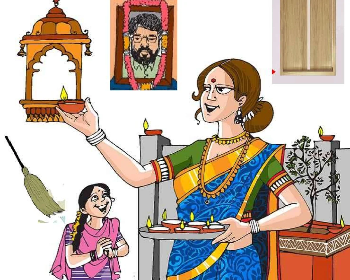 धार्मिक मान्यताएं