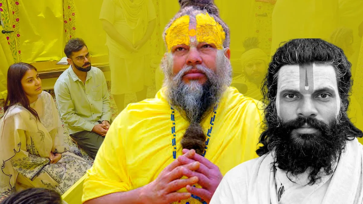 ₹5 करोड़ लेकर Premanand Maharaj के आश्रम गए थे Virat Kohli? जानें वायरल खबर की पूरी सच्चाई 4 1791273335 9103