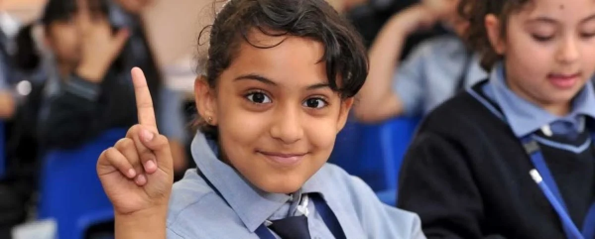 ಉದ್ಯೋಗಾವಕಾಶ