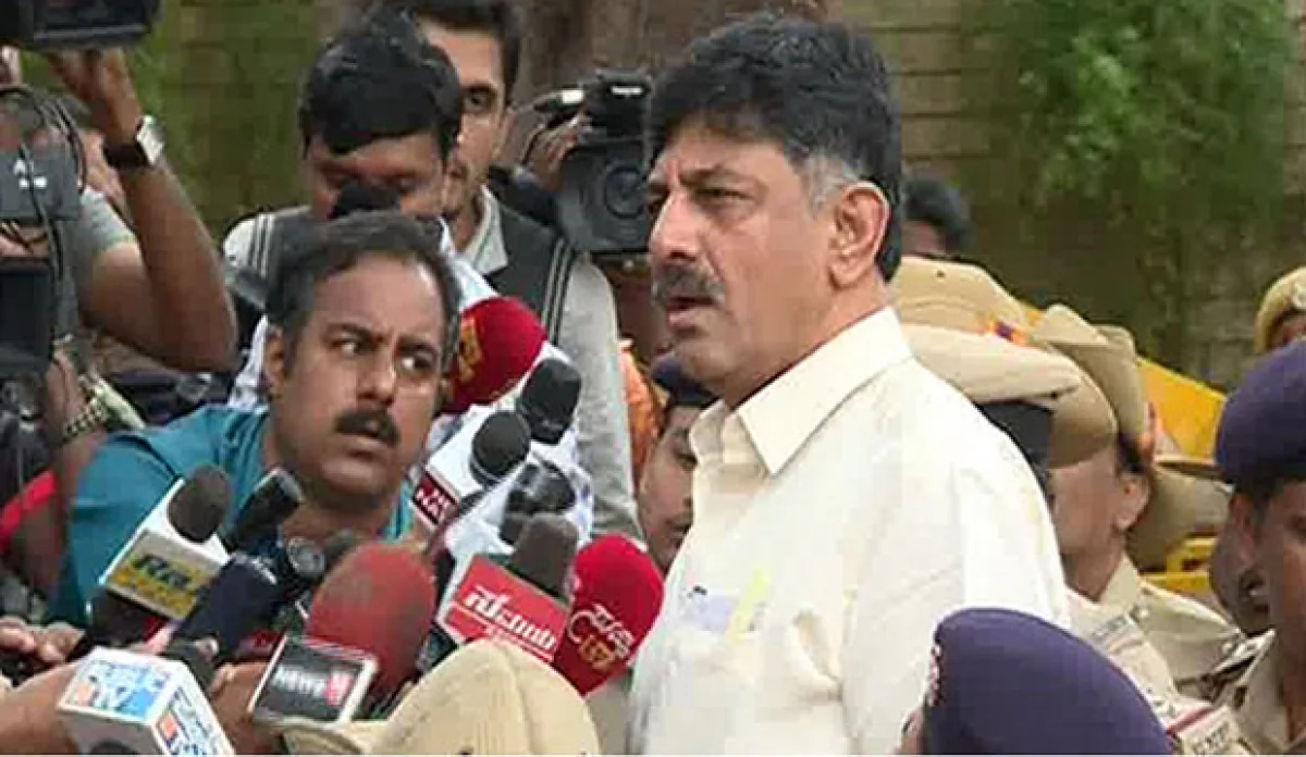 ಡಿಕೆ ಶಿವಕುಮಾರ