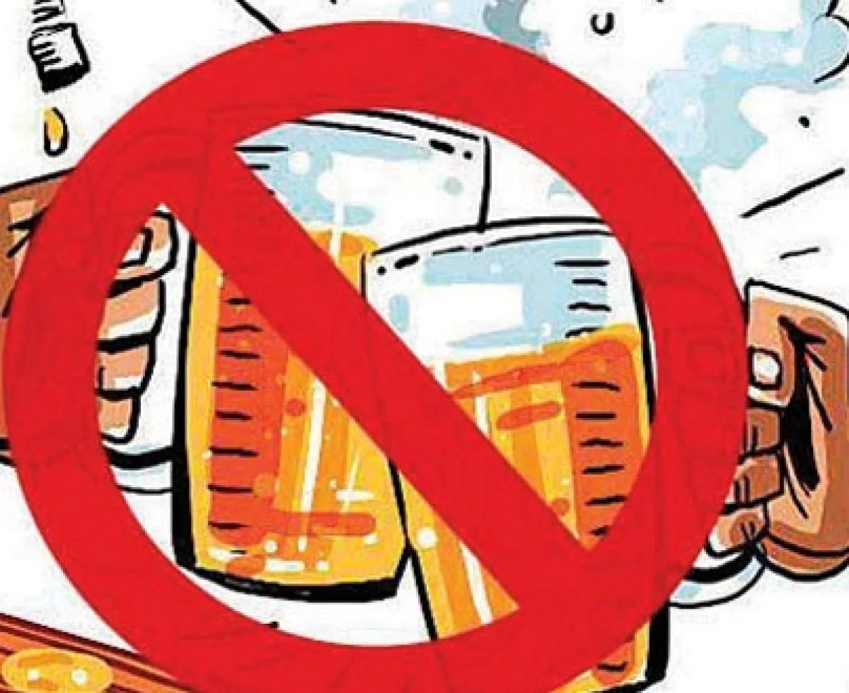 ಮದ್ಯದಂಗಡಿ