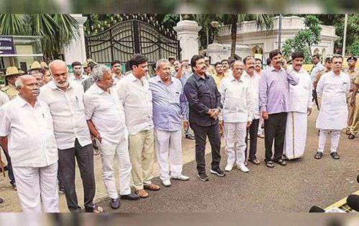 ಬೆಂಗಳೂರು