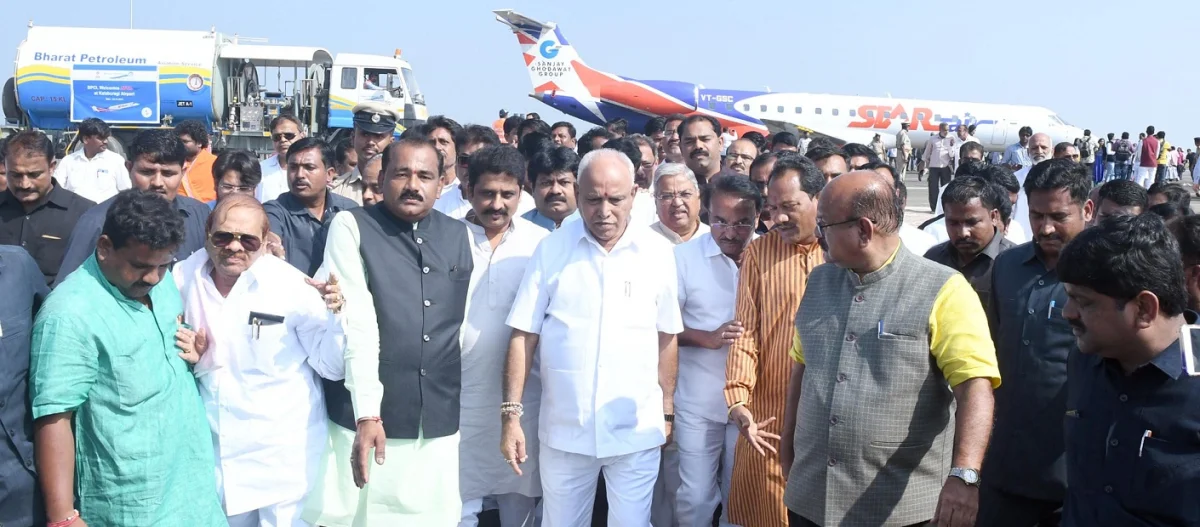 ವಿಮಾನ ನಿಲ್ದಾಣ