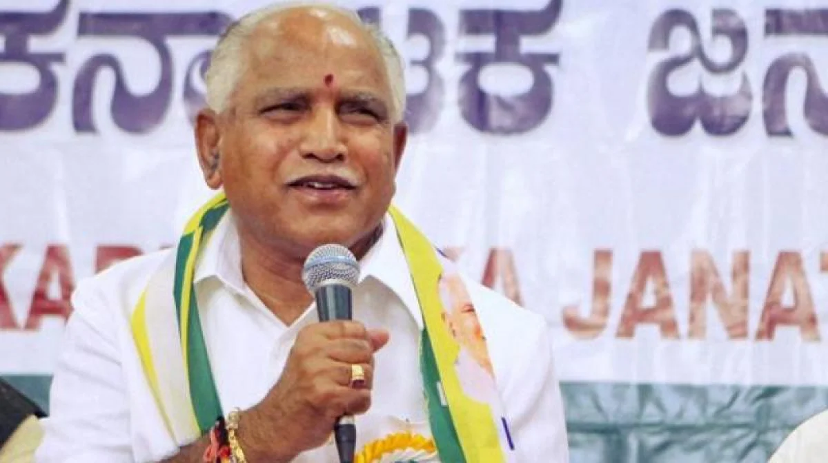 ಸಿಎಂ ಯಡಿಯೂರಪ್ಪ