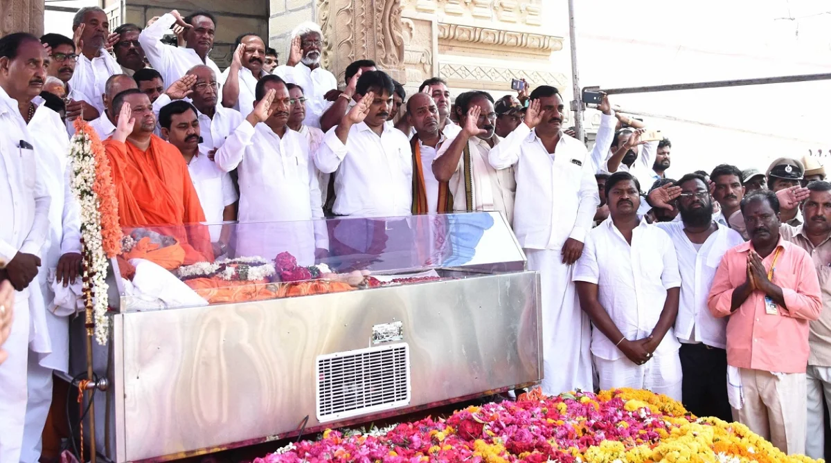 ಮಾತಾ ಮಾಣಿಕೇಶ್ವರಿ