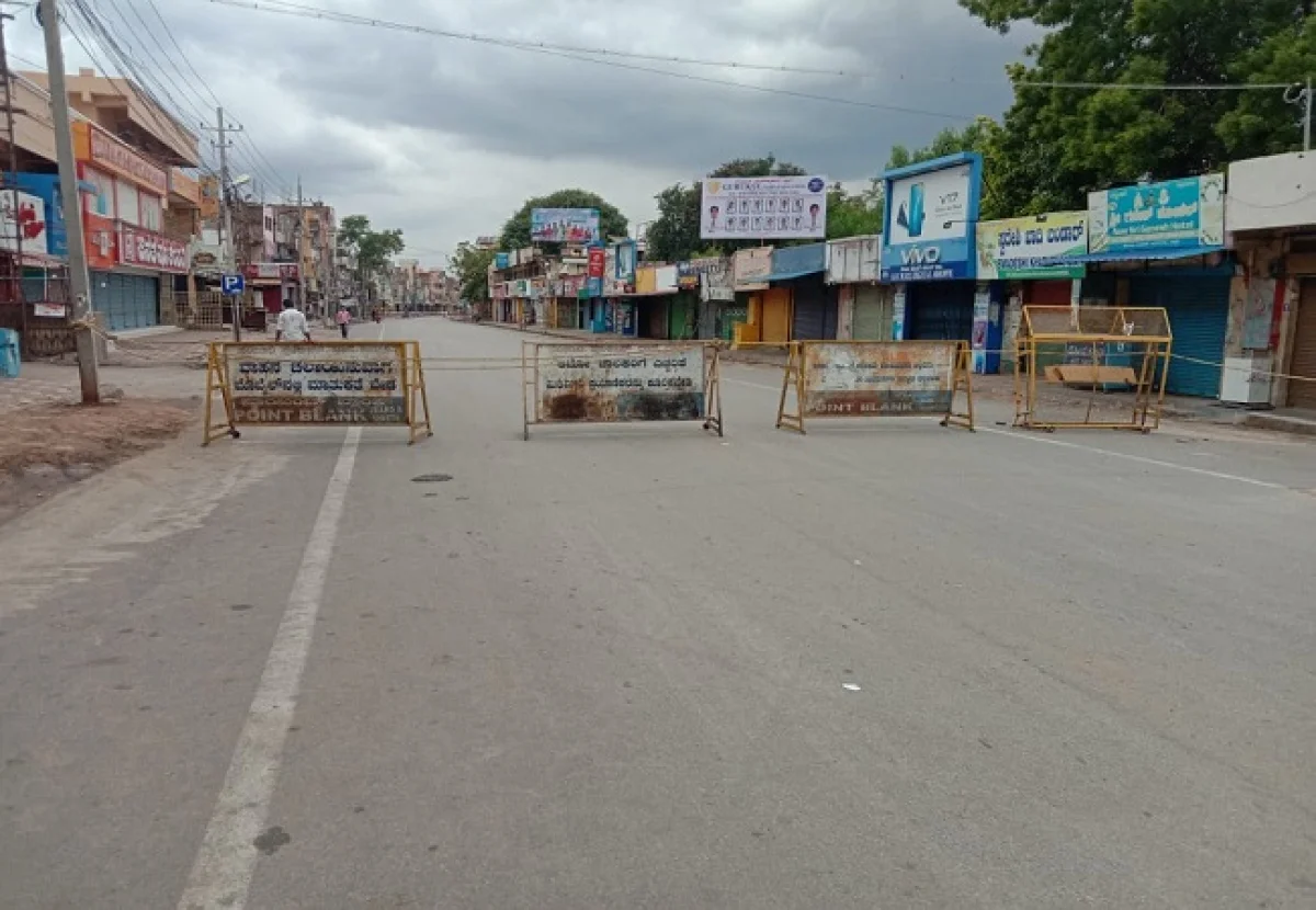 ಸಂಡೇ ಲಾಕ್ ಡೌನ್