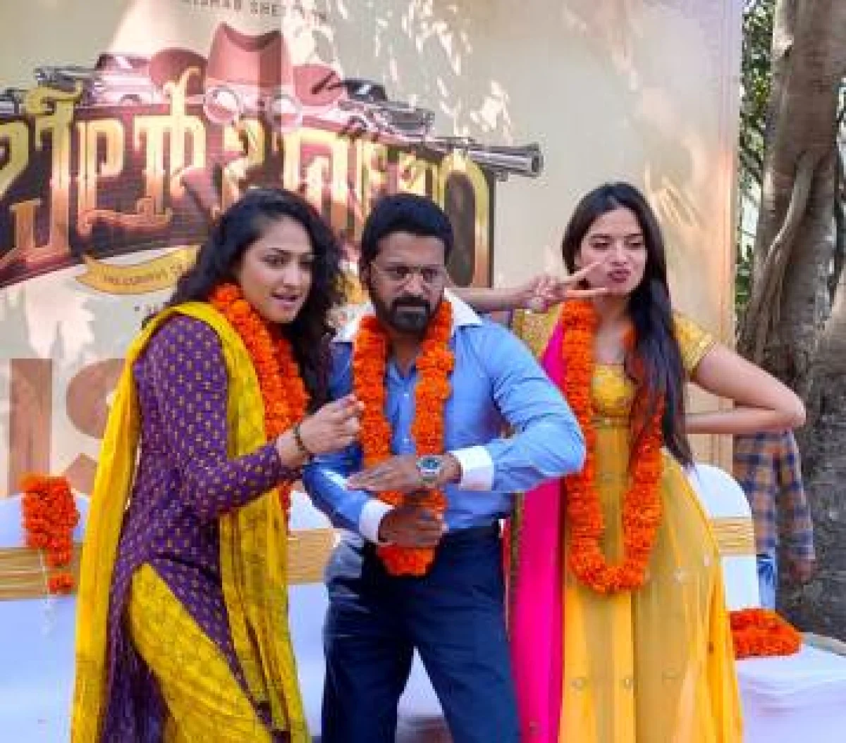 ರಿಷಬ್ ಶೆಟ್ಟಿ