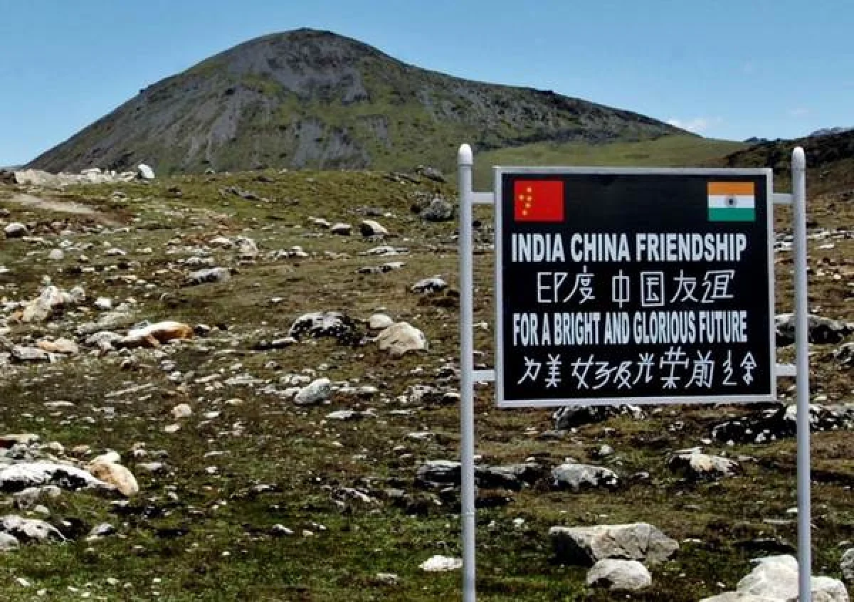 ಗಾಲ್ವಾನ್ ಕಣಿವೆ