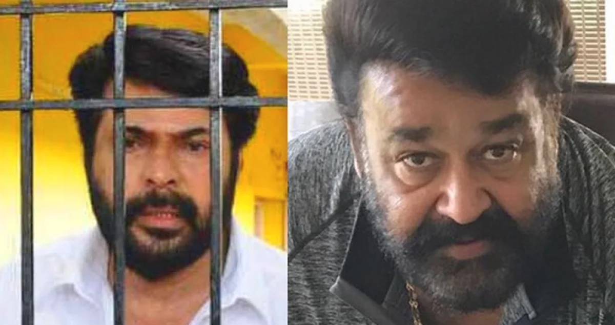 മോഹൻലാൽ