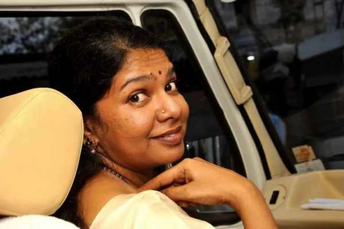 Kanimozhi