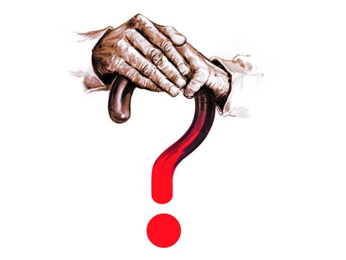 વરિષ્ઠ નાગરિકો