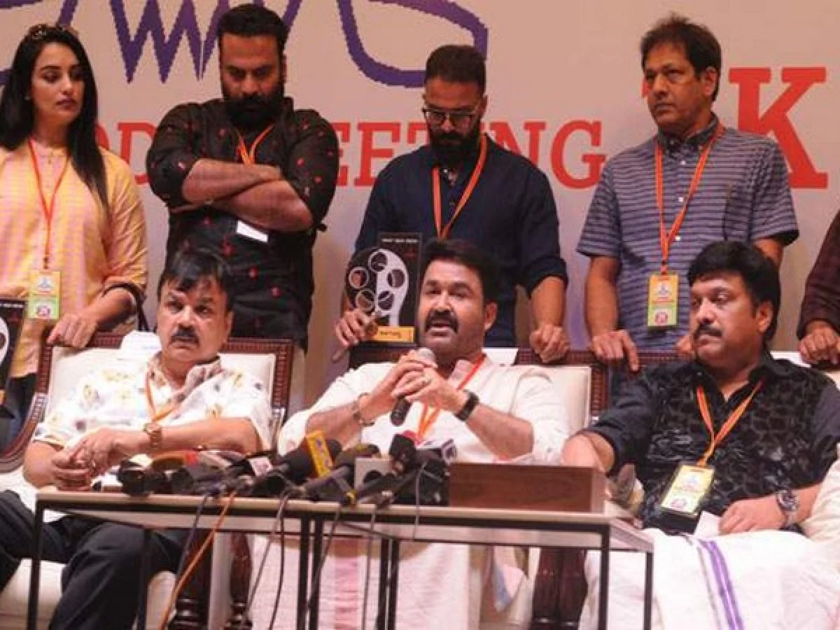 താരസംഘടന