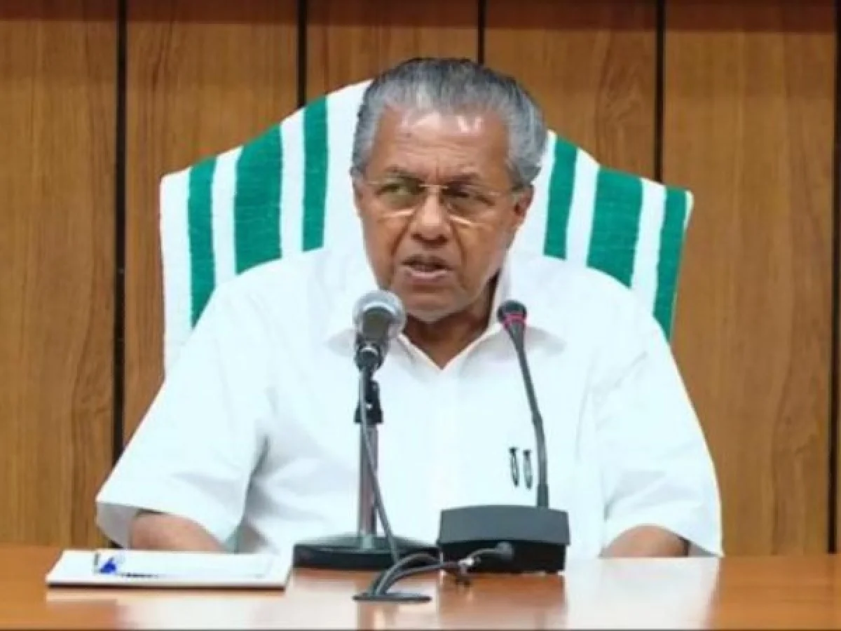 മുഖ്യമന്ത്രി