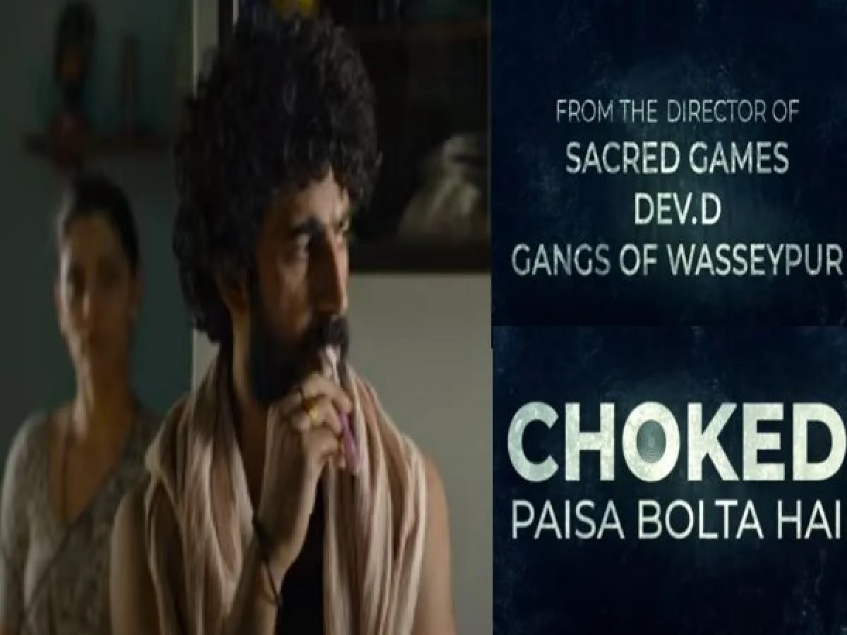 റോഷൻ മാത്യു