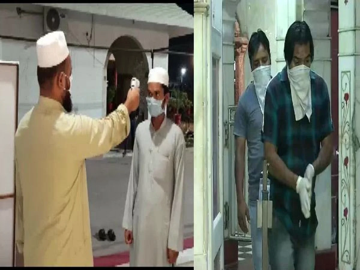 ലോക്ക്ഡൗൺ.ഇളവ്