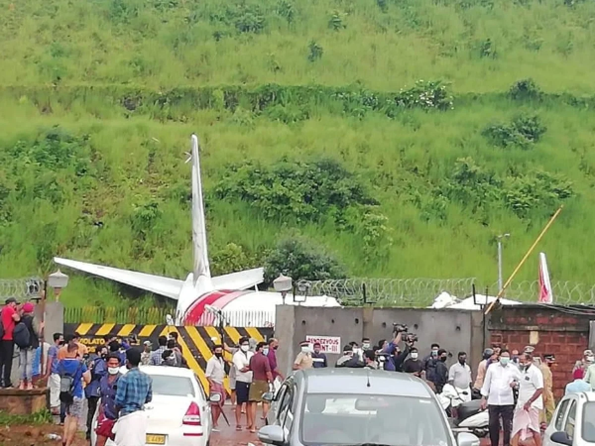 വാർത്തകൾ