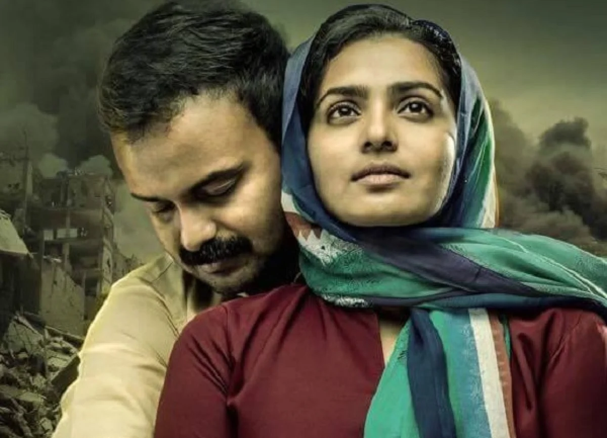 പാർവതി തിരുവോത്ത്