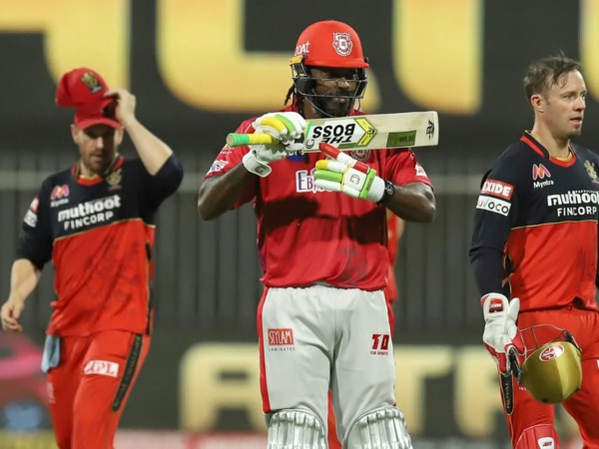 ബൗണ്ടറി