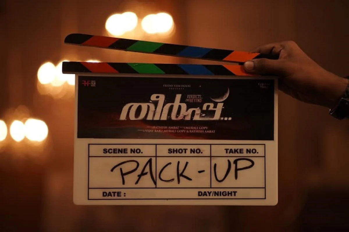 പൃഥ്വിരാജ്