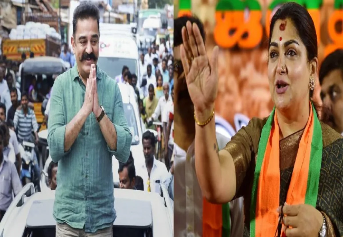 ഖുഷ്‌ബു