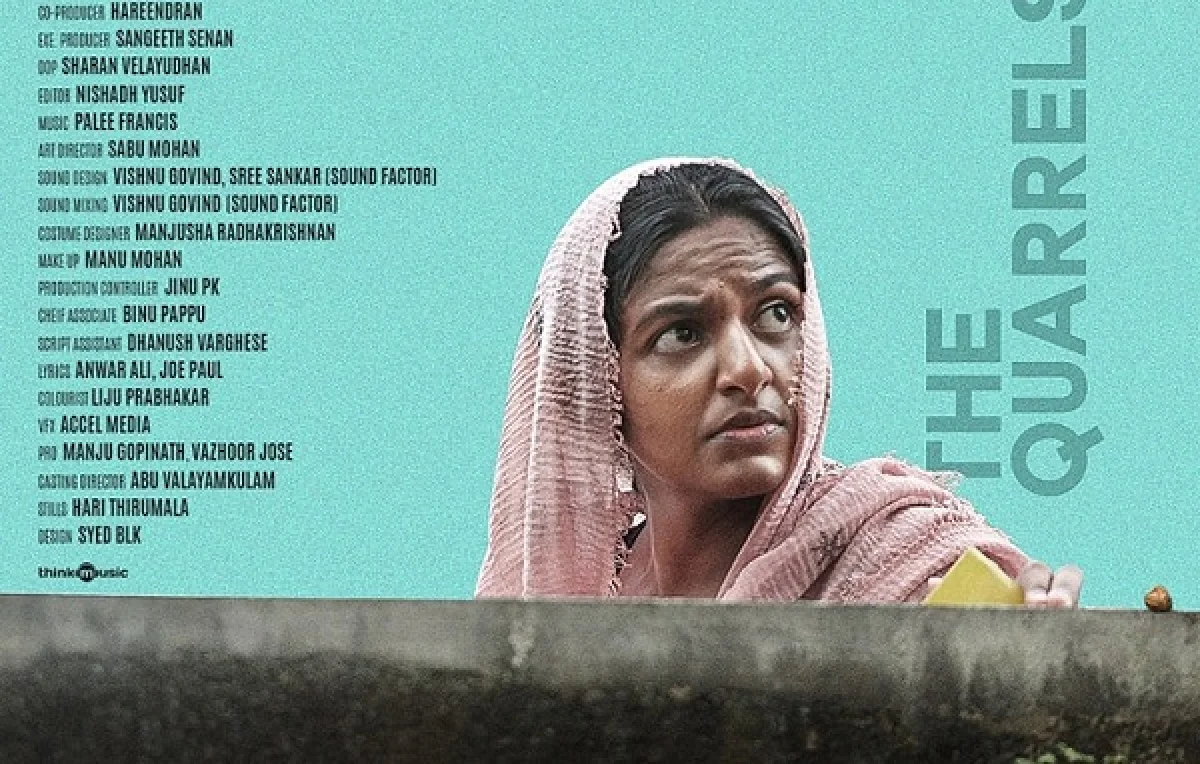 'അനായാസമായി നസീമയായി മാറി ധന്യ'; മികച്ച പ്രകടനം പുറത്തെടുത്ത് നടി ...