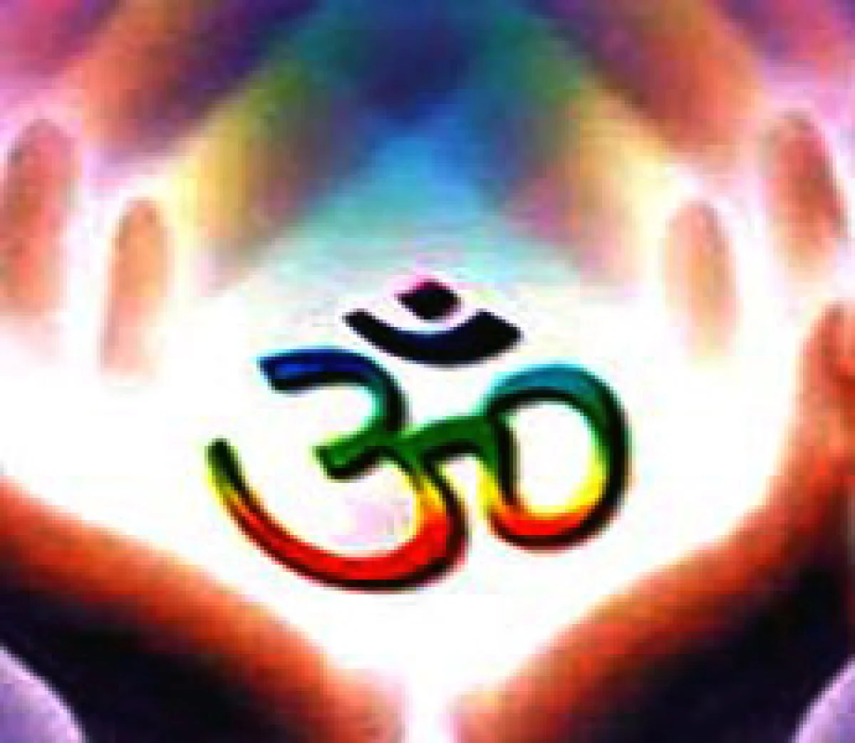 उत्तम (उद् + तम) ईश्वरवंचित विषयानंद