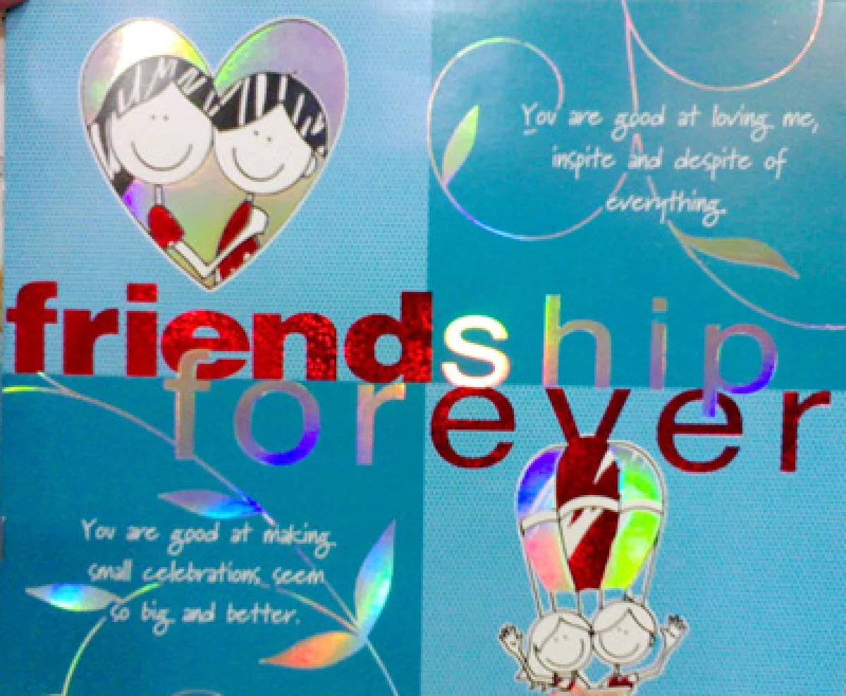 Friendship is an inseparable bond friendship day in marathi webdunia marathi