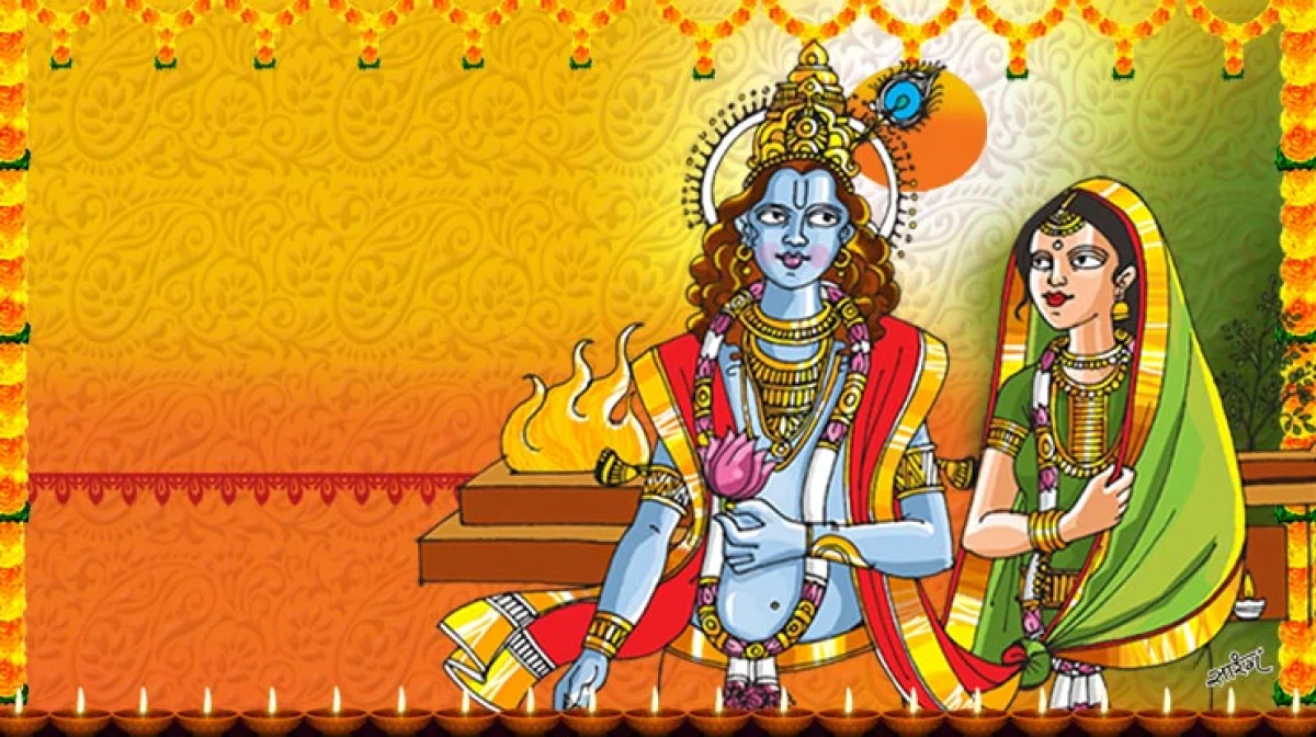 तुळशीच्या लग्नाची मंगलाष्टके