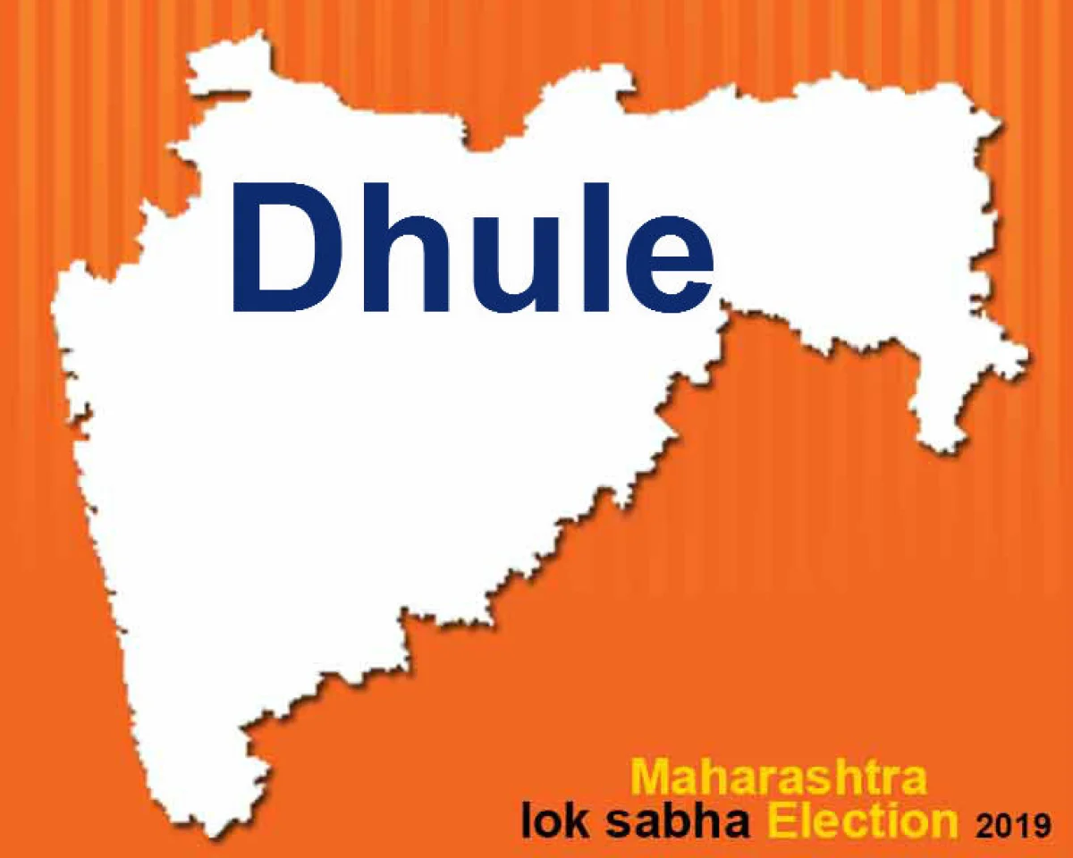 Dhule lok sabha election result 2019