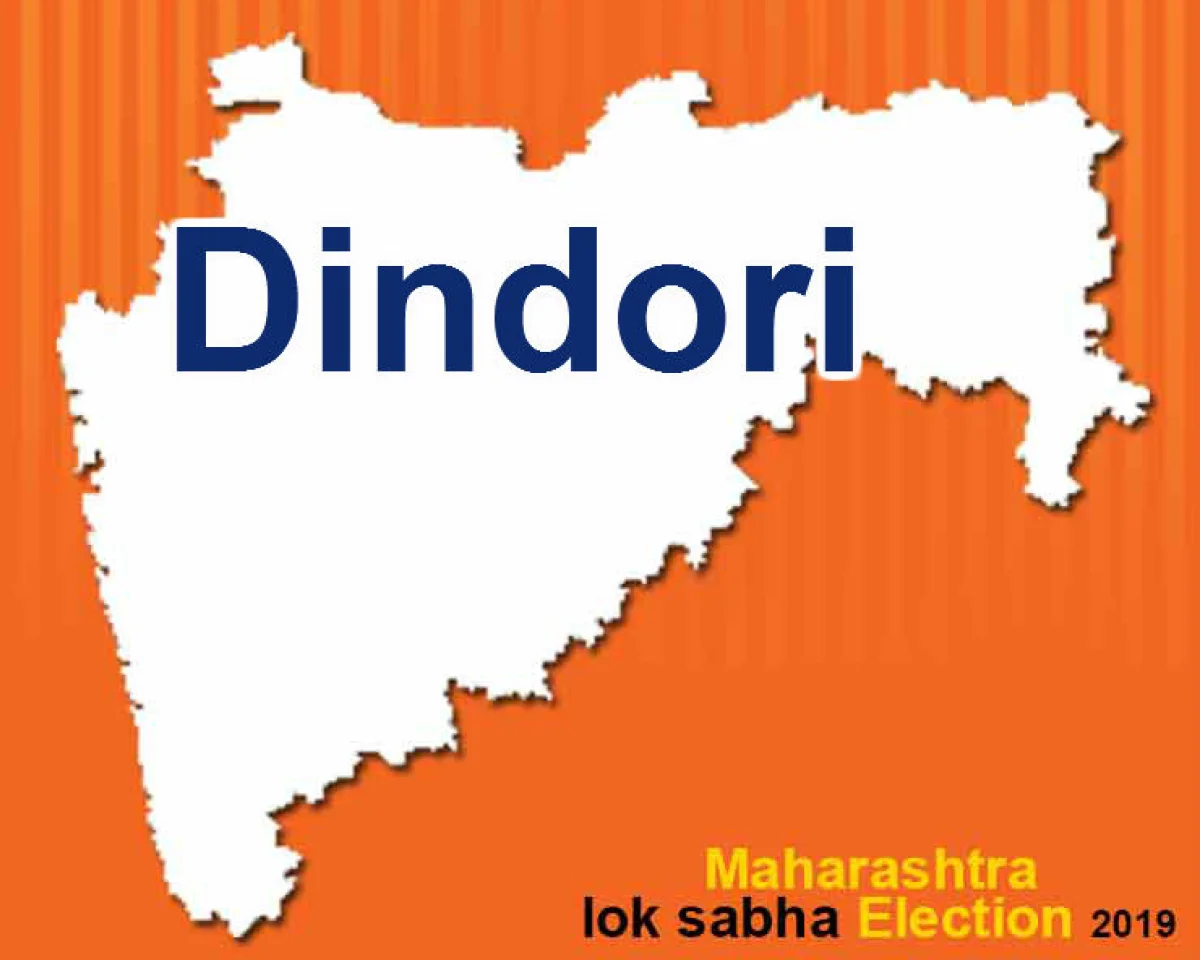 Dindori lok sabha election result 2019