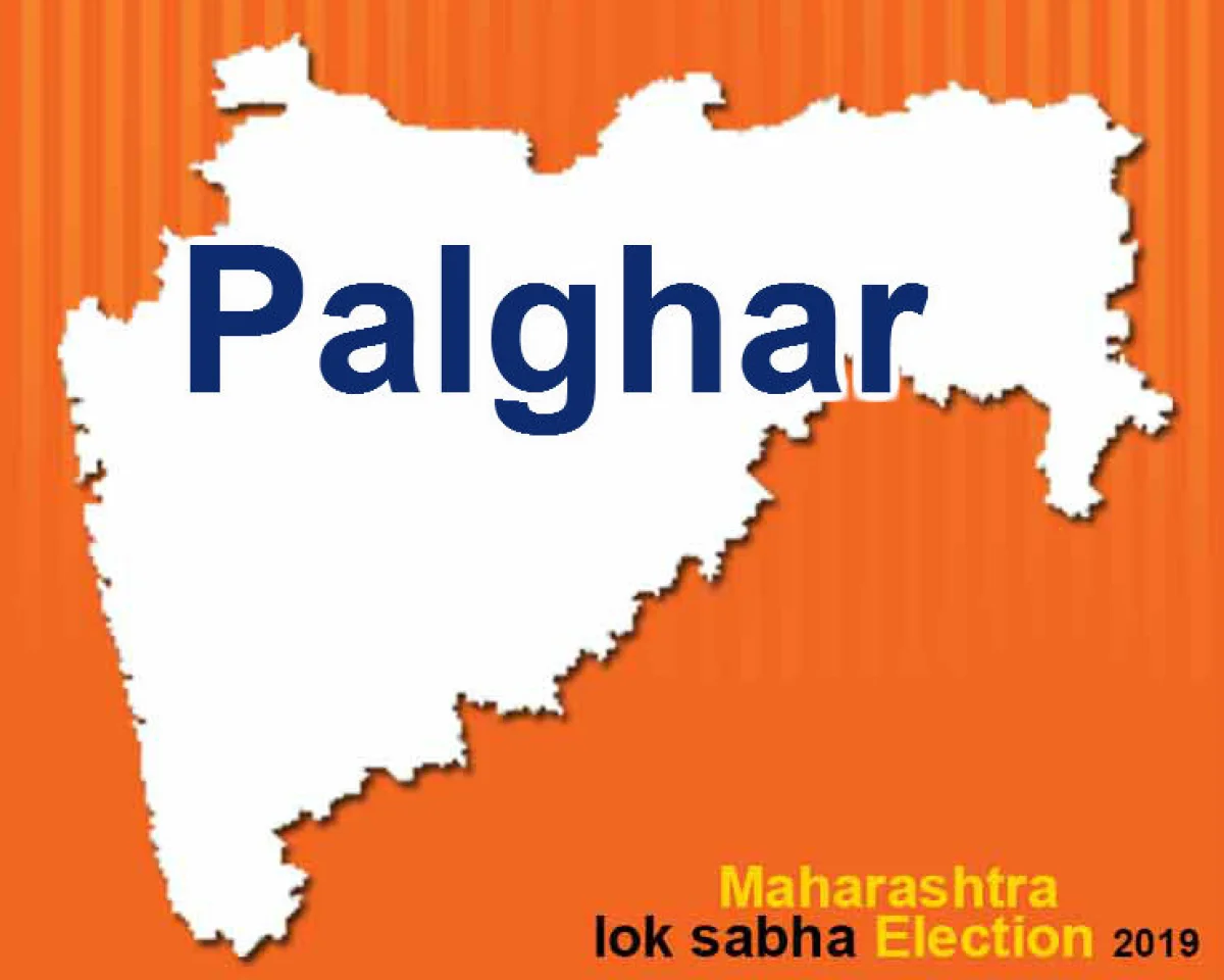 Palghar lok sabha election result 2019