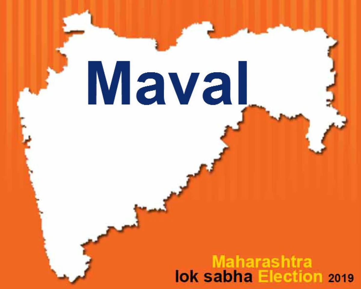 Maval lok sabha election result 2019