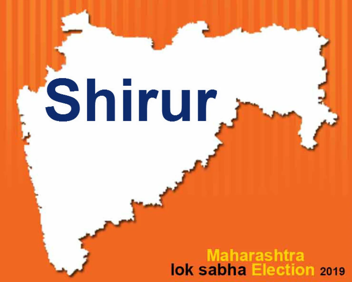 Shirur lok sabha election result 2019