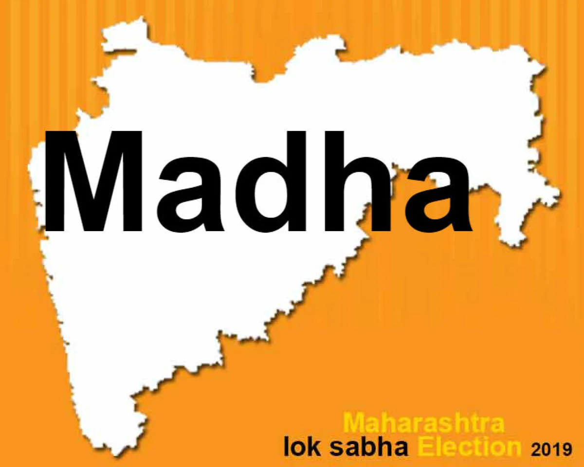 Madha lok sabha election result 2019
