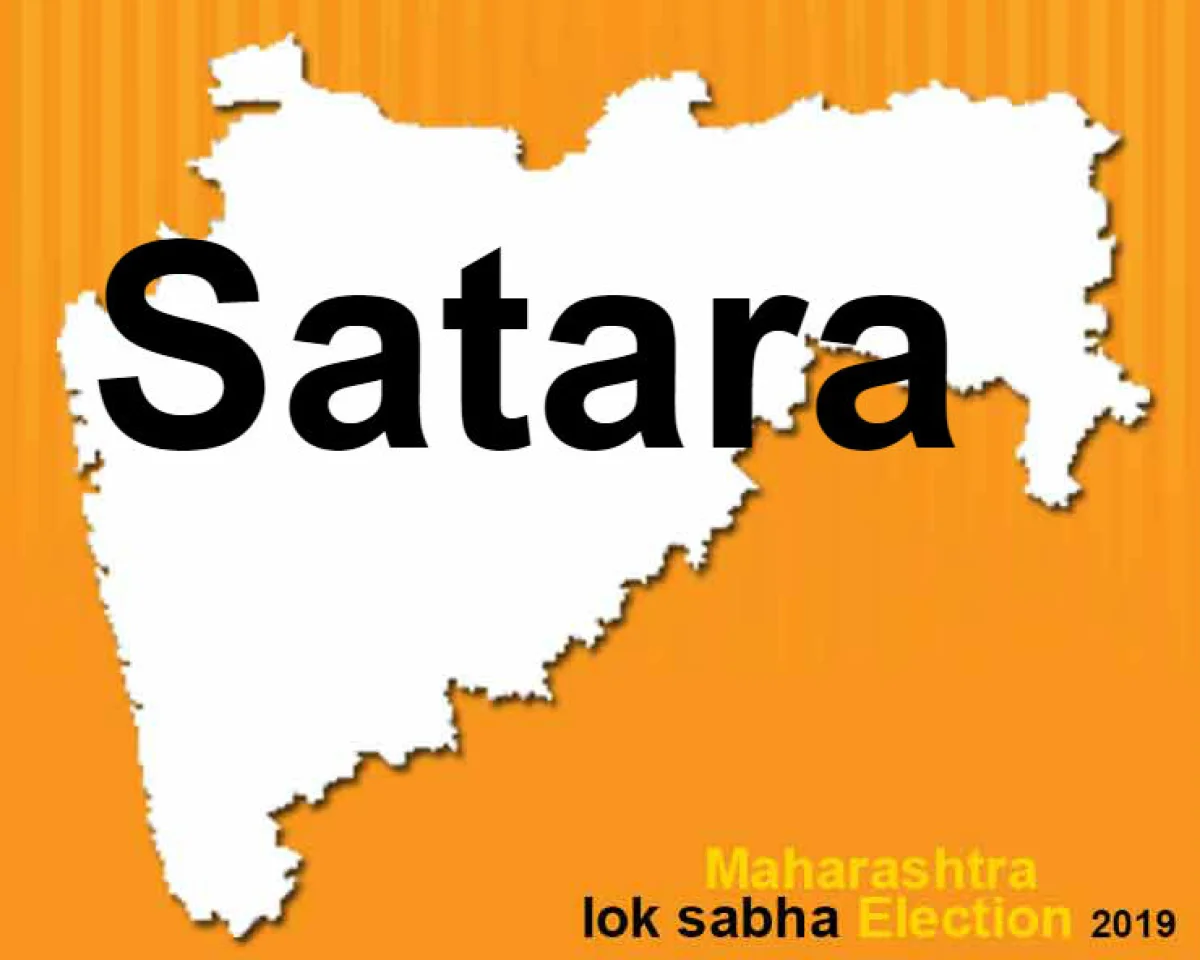 Satara lok sabha election result 2019