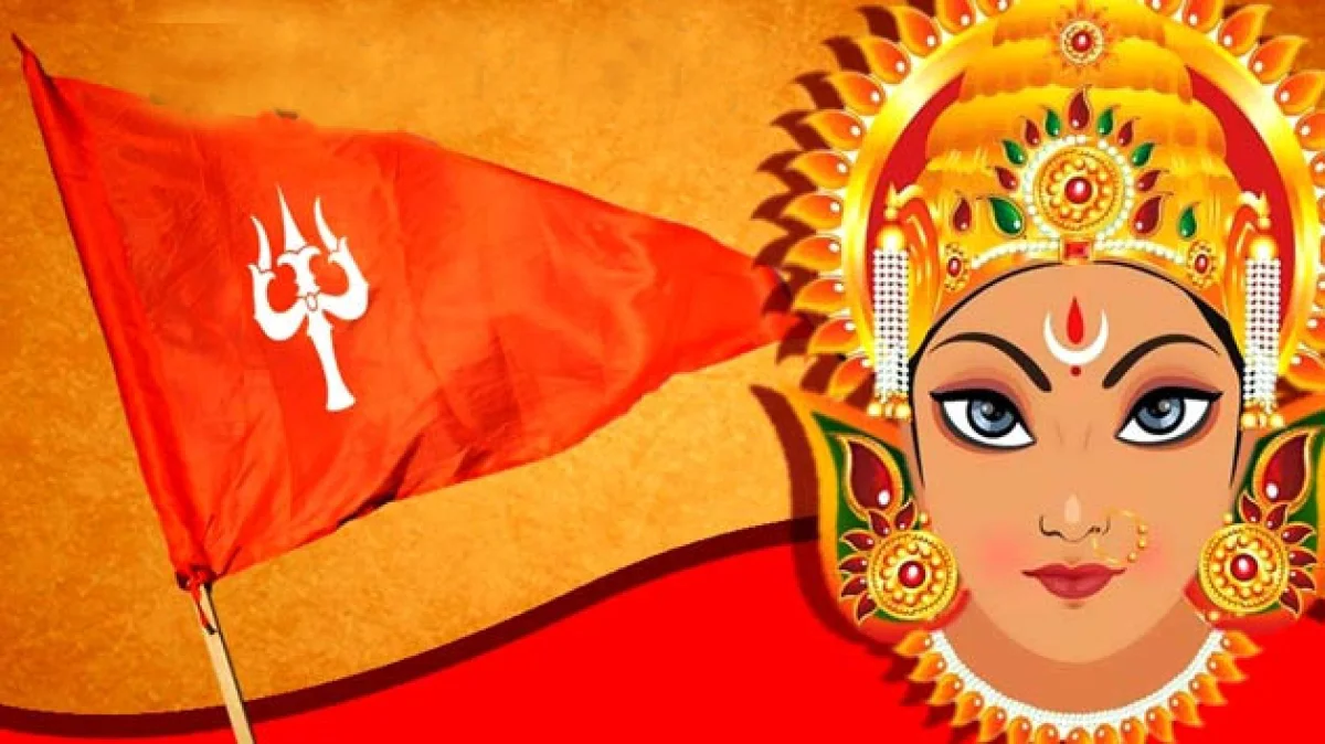 Chaitra Navratri 2020
