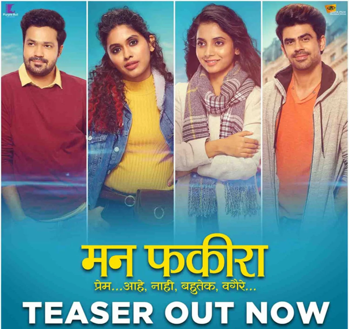 MANN FAKIRAA - OFFICIAL TRAILER | Sayali S